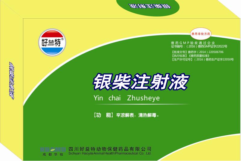 豐澤產(chǎn)品